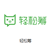 东河机房客户医疗行业
